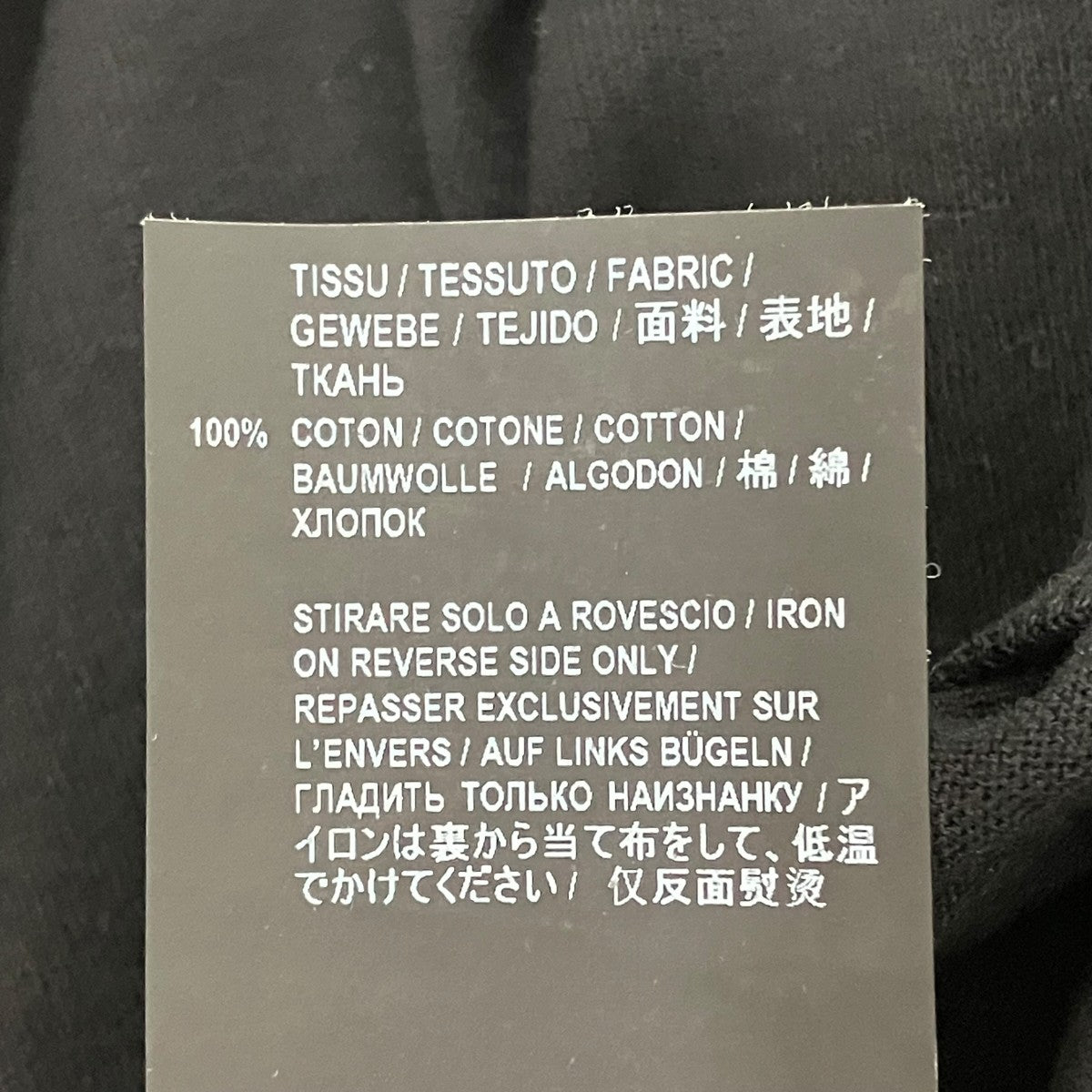 Tシャツ596572