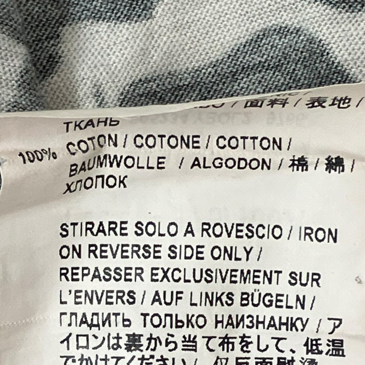 Saint Laurent Paris ボタニカル柄Tシャツ605234 古着・中古-9枚目のアイテム画像