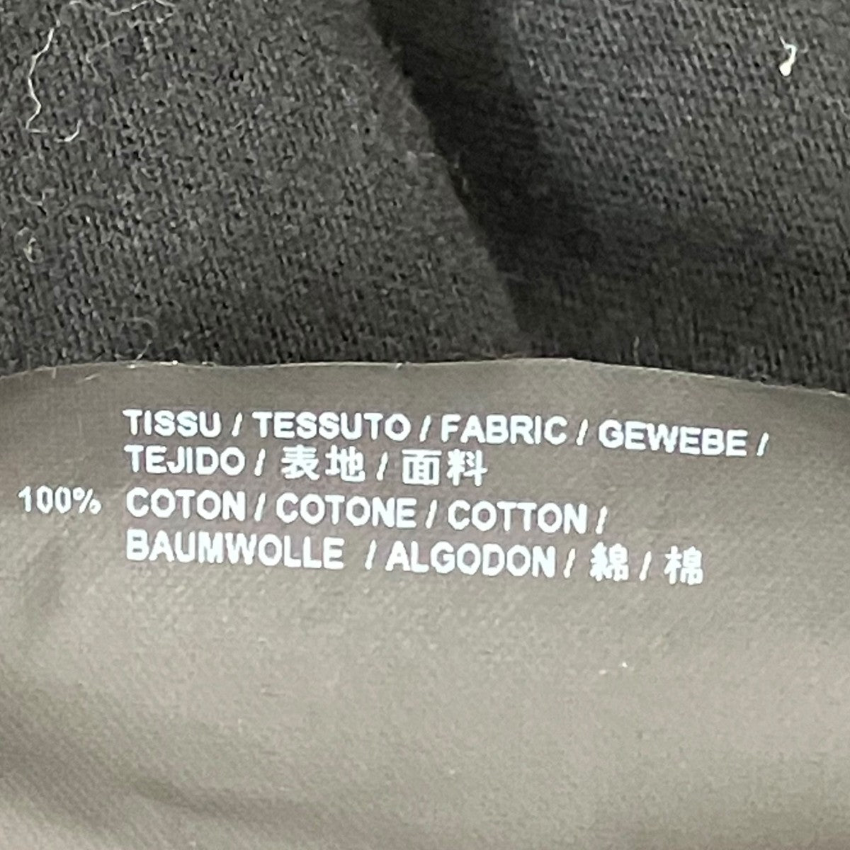 LOVETシャツ458261
