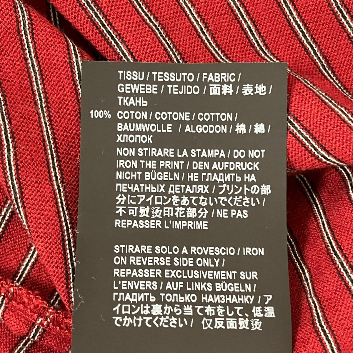 Tシャツ579056