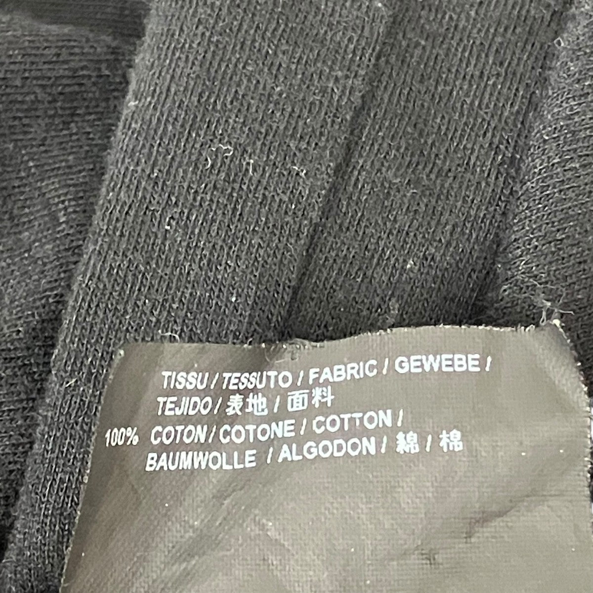 Tシャツ480406