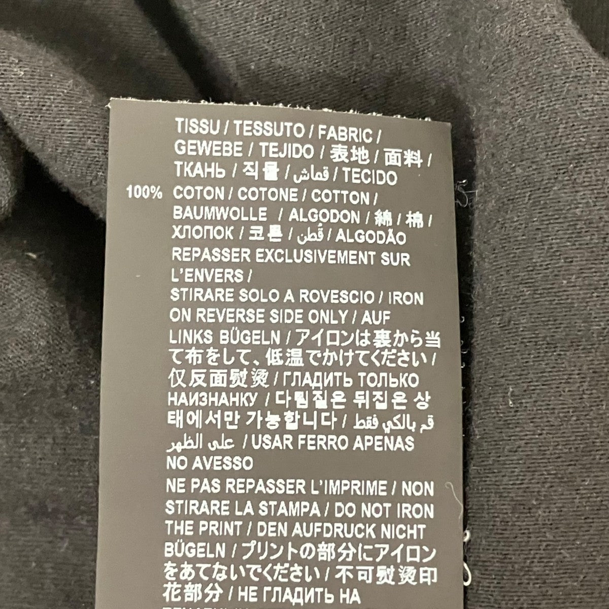 サンセットビーチTシャツ652565