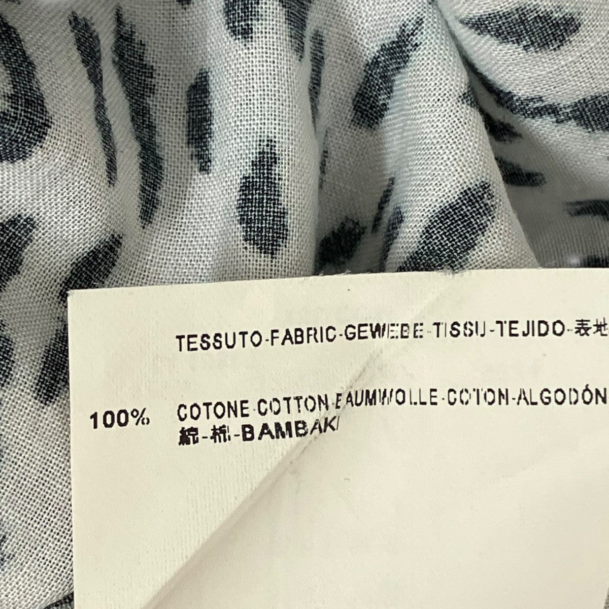 レオパード柄総柄シャツ323920