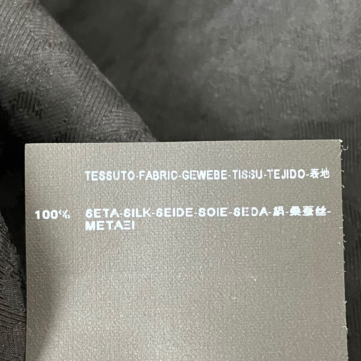 総柄シャツ376916