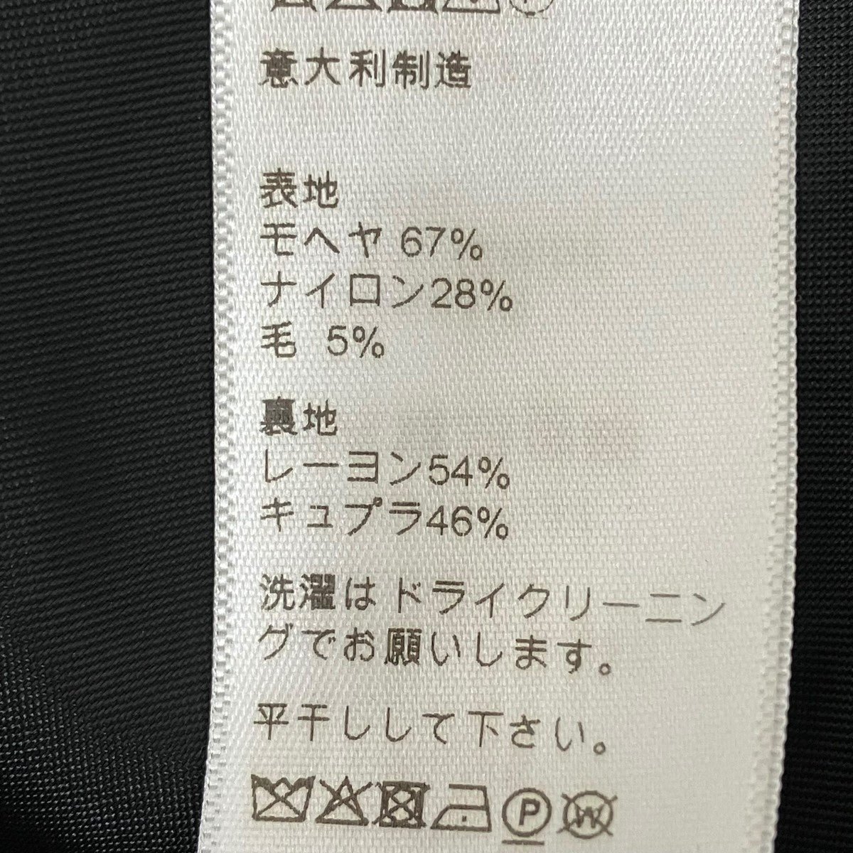 レオパード柄カーディガン2A655985D