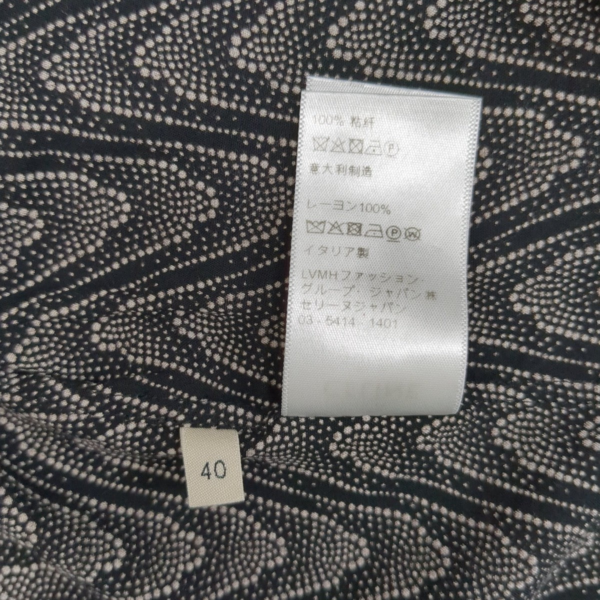 21SSオープンカラーシャツ2C036881H