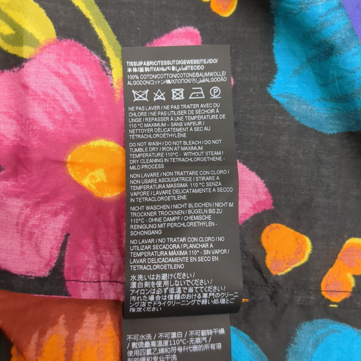 Saint Laurent Paris(サンローランパリ) 花柄花柄シャツ688325 688325