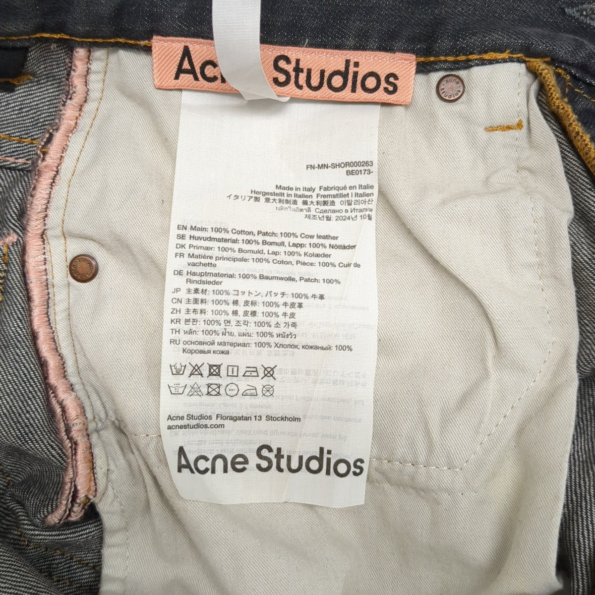 ACNE STUDIOS(アクネストゥディオズ) 25SSBE0173デニムハーフパンツFN