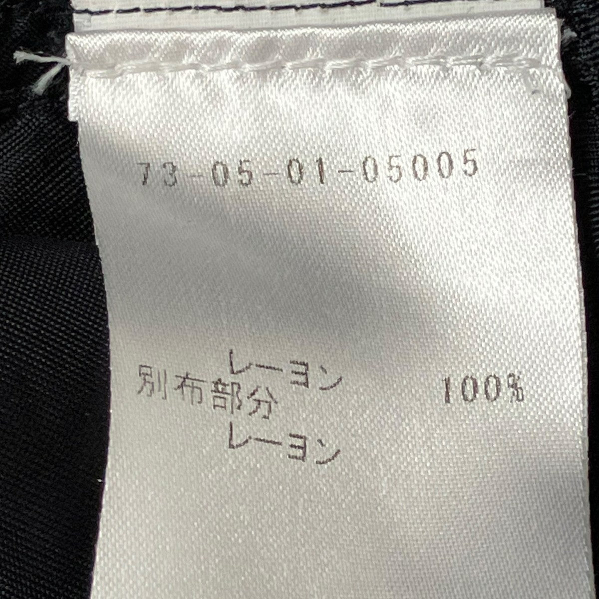 オープンカラーシャツ73-05-01-05005