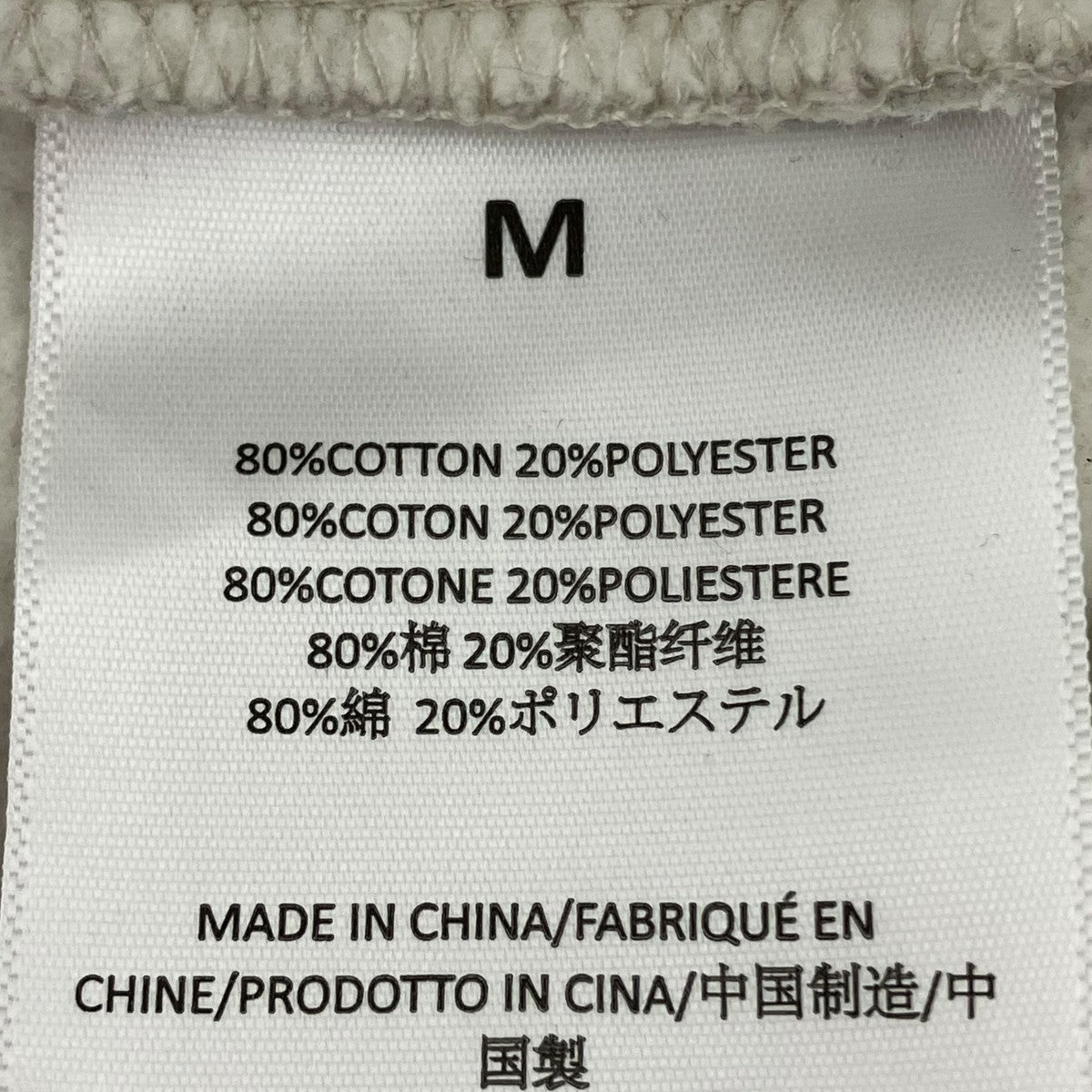 FOG ESSENTIALS(エフオージーエッセンシャルズ) スウェットパンツ
