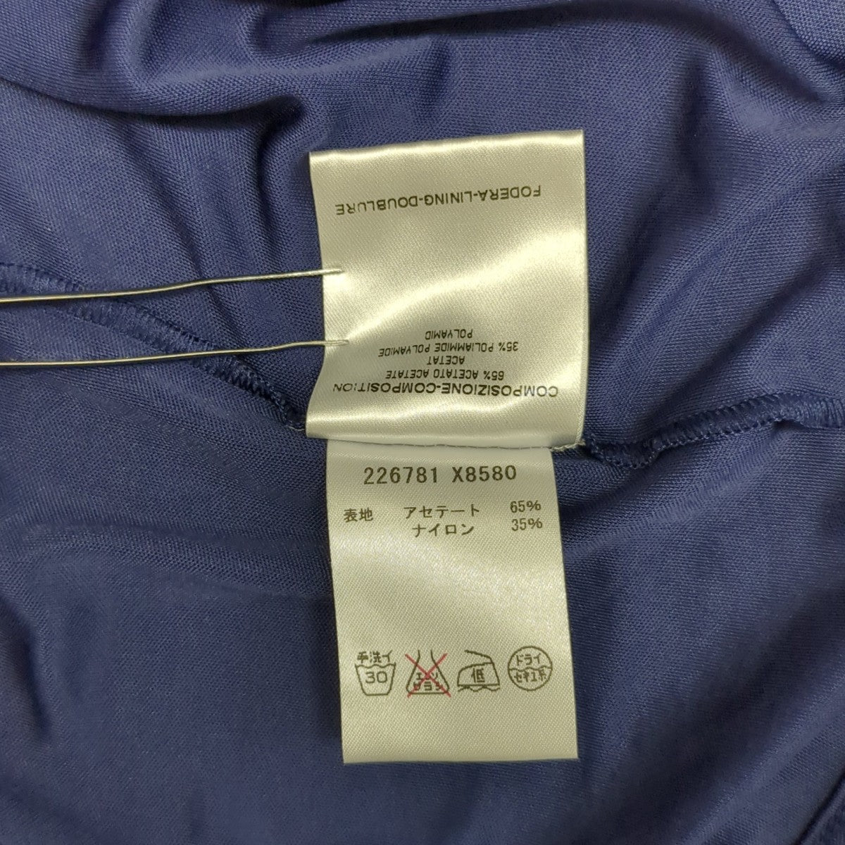 シャツ226781