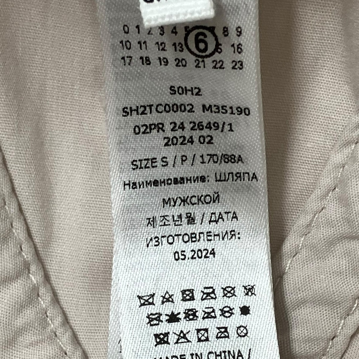キャップSH2TC0002
