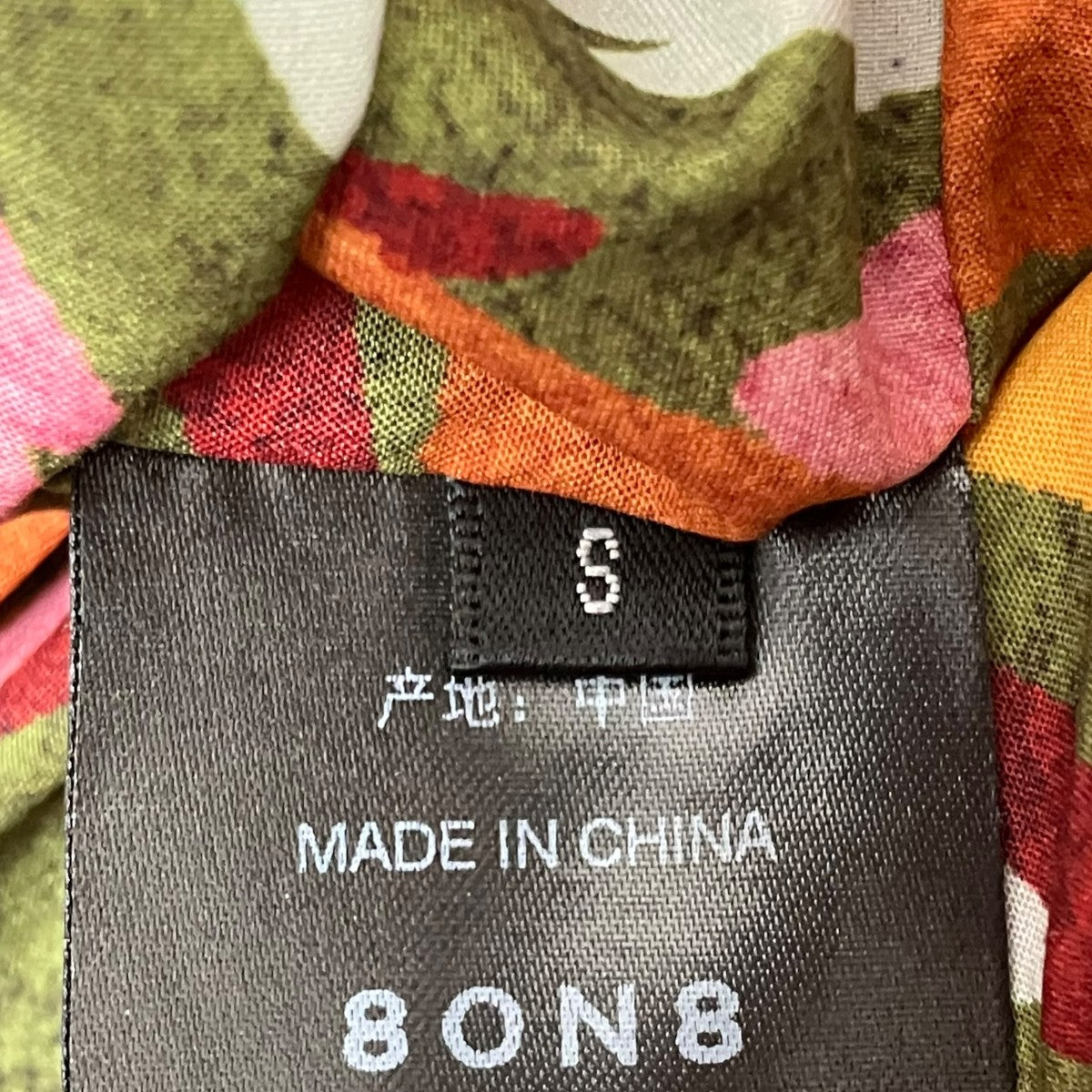 ジャケット