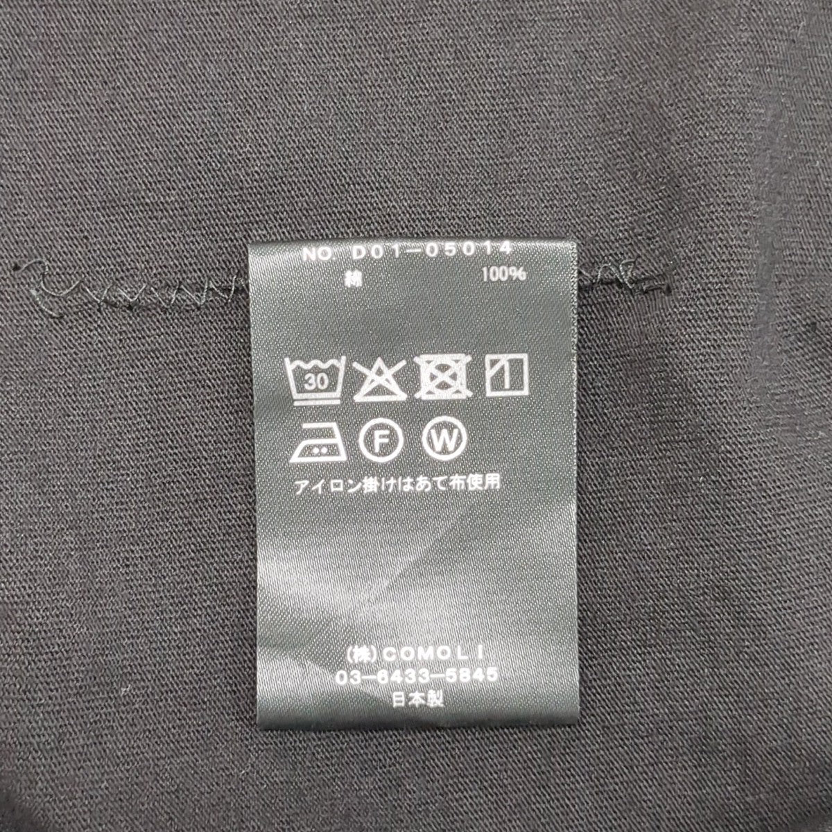 コットンジャージ 半袖Tシャツ半袖TシャツD01-05014