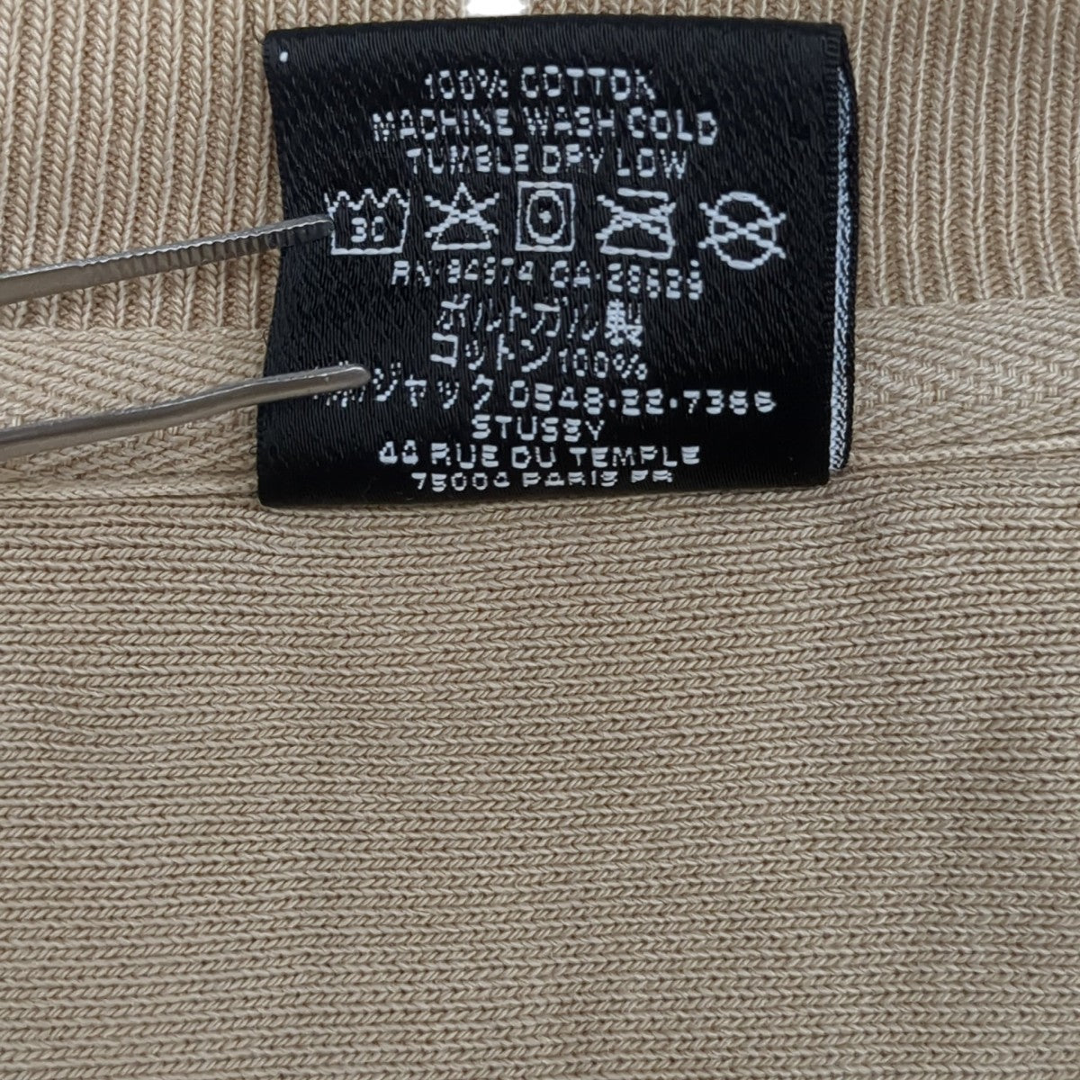 Rasta Lion Pigment Dyed Crewトレーナー