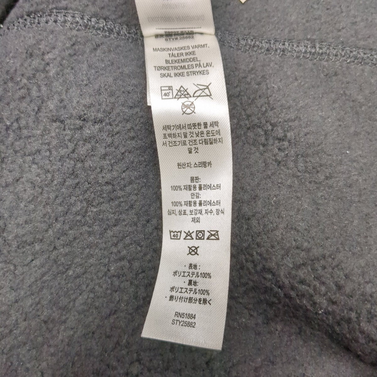 ベストSTY25882FA25