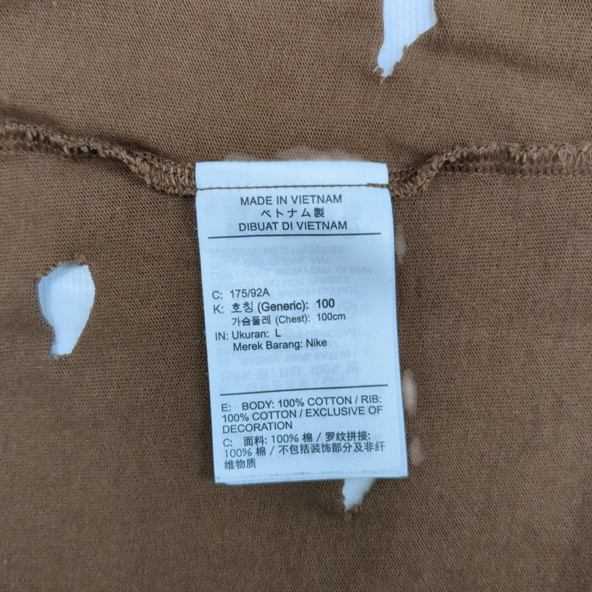 TシャツFJ3478-259