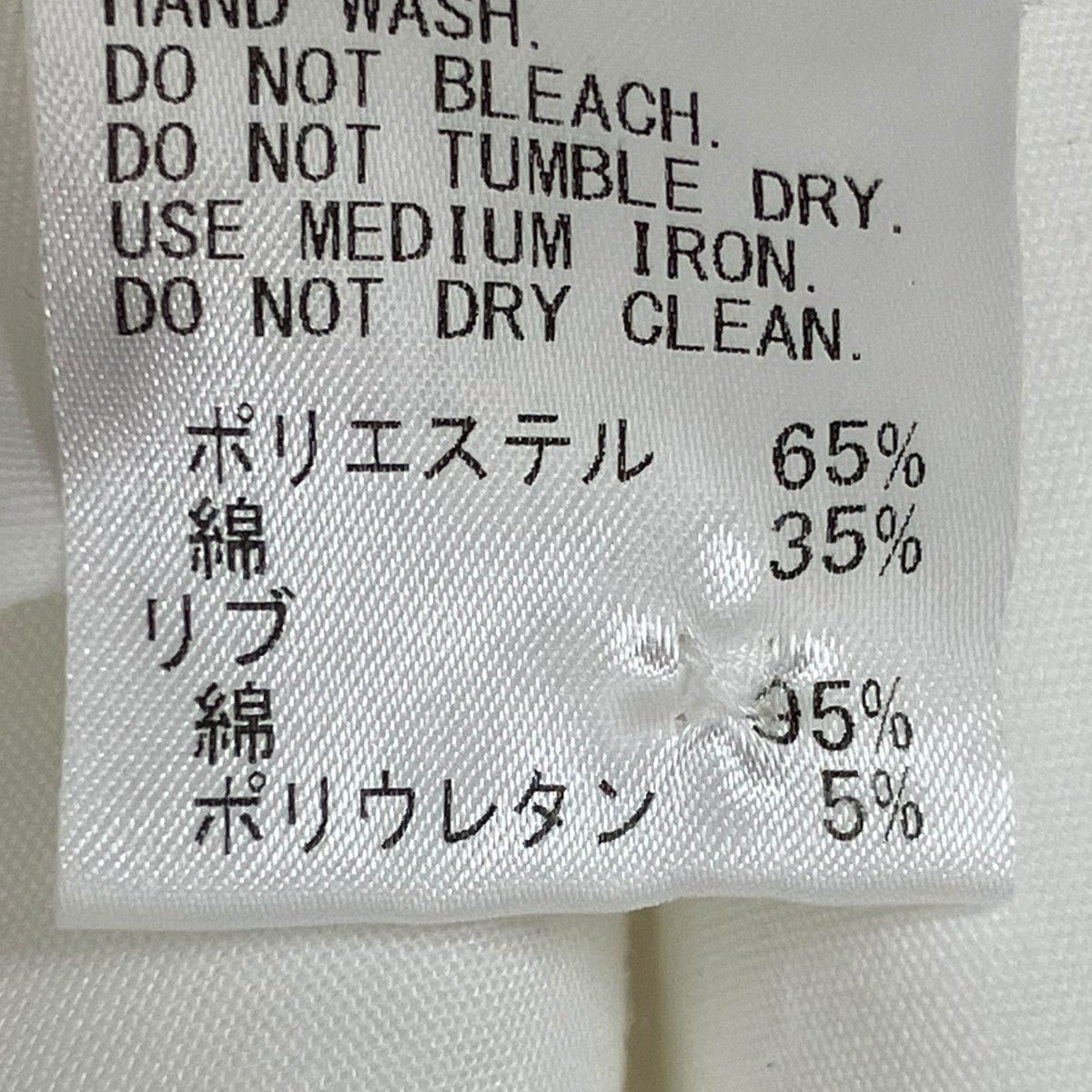 長袖シャツ
