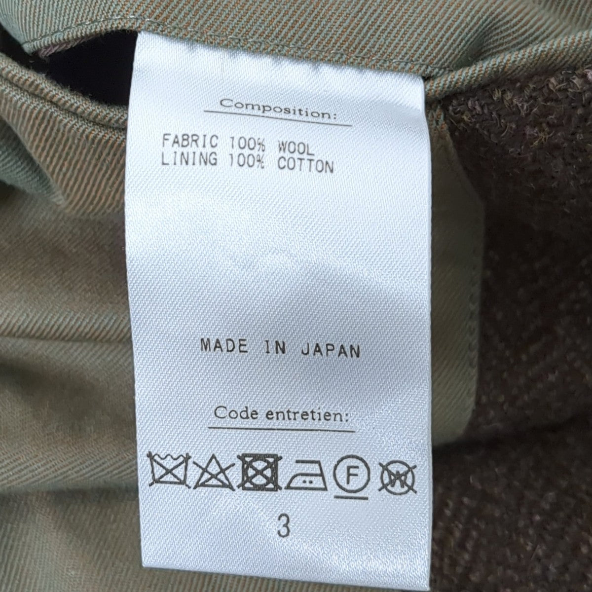 Tweed Tailored Jacketテーラードジャケット23AAP-01-18H