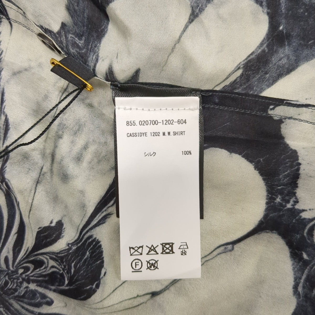 半袖シャツ020700-1202-604