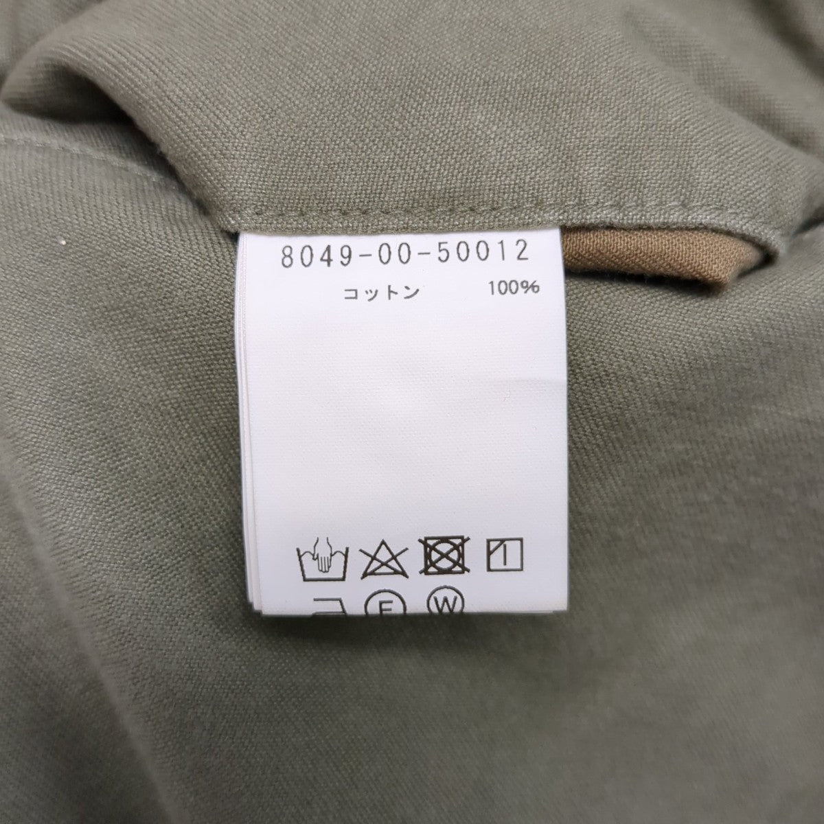 UNISEX   アーミーカーゴパンツカーゴパンツ