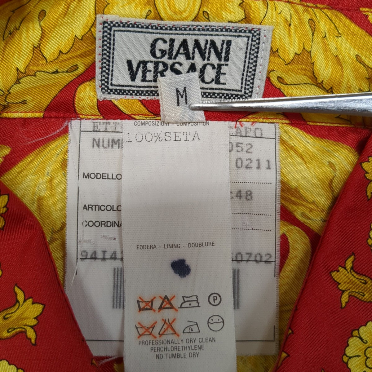 GIANNI VERSACE(ジャンニヴェルサーチ) プリント柄シルクシャツ25260
