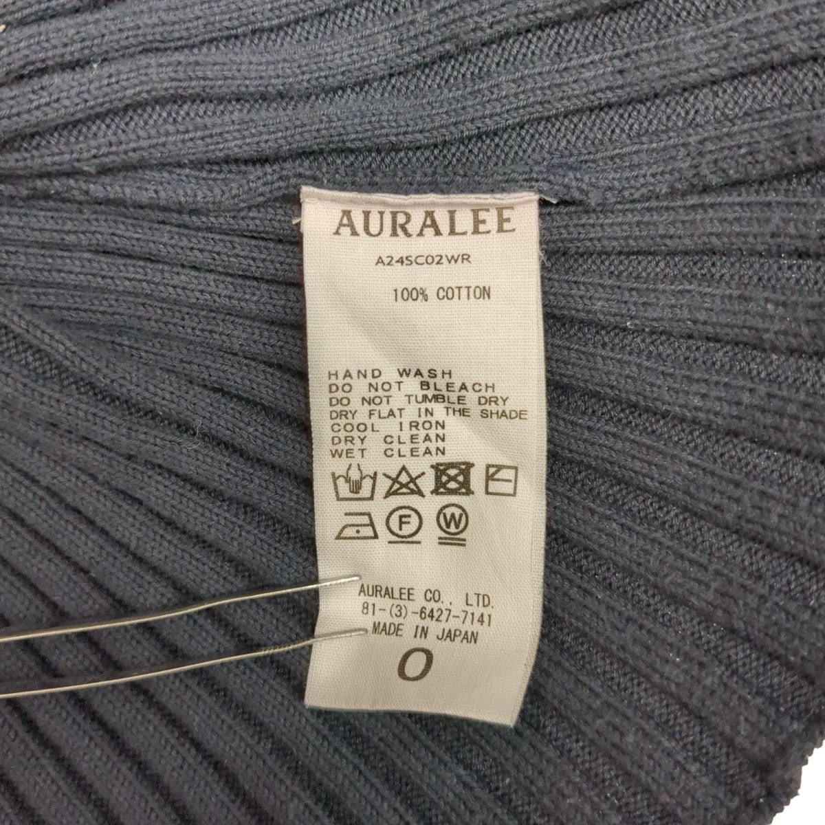 AURALEE(オーラリー) ドライバーズニットA24SC02WR DRY COTTON WIDE