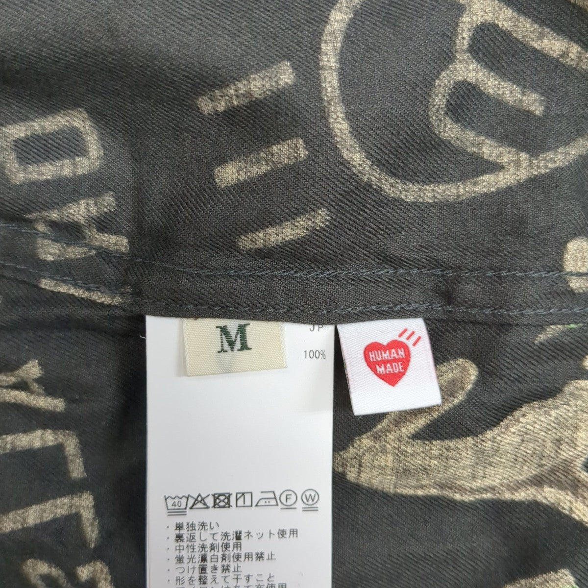 PRINTED SHIRT半袖シャツHM31SH008