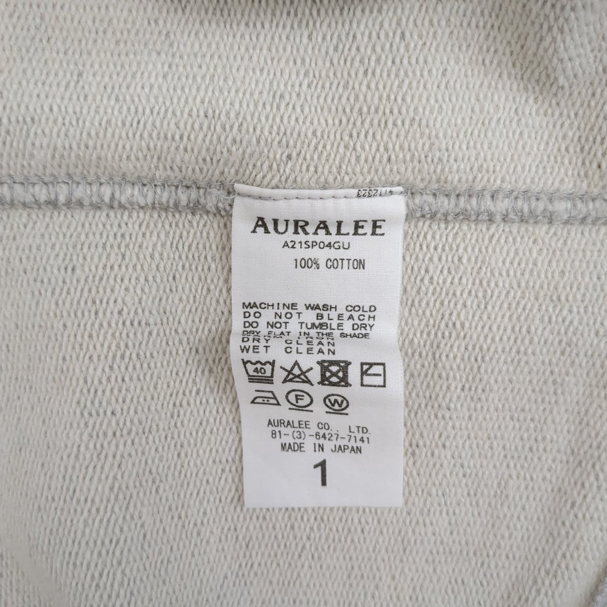 トレーナーA21SP04GU