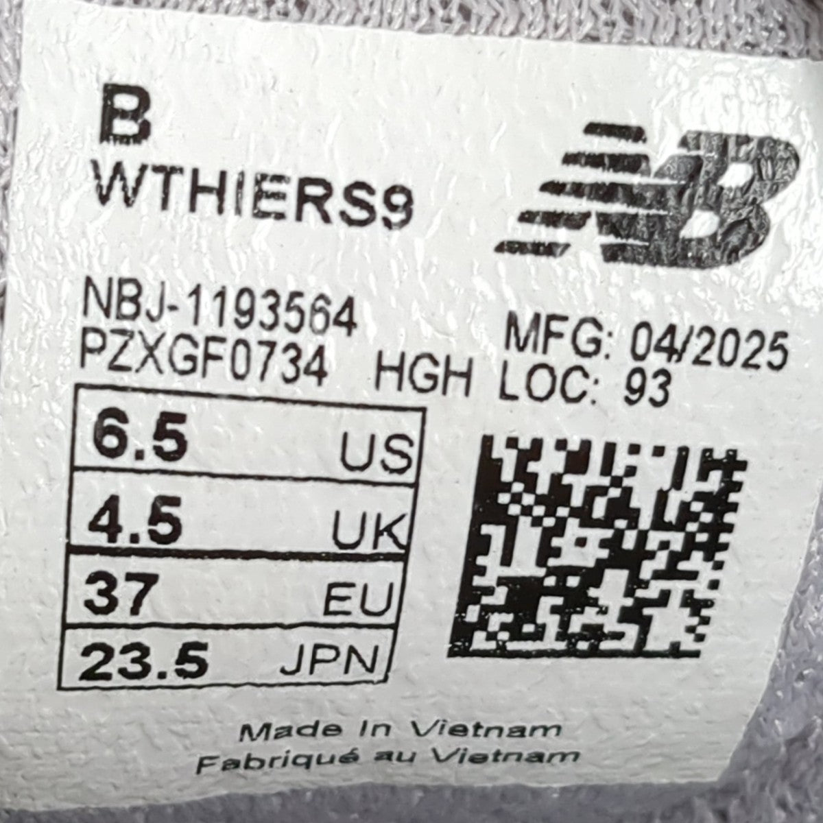 スニーカーWTHIERS9