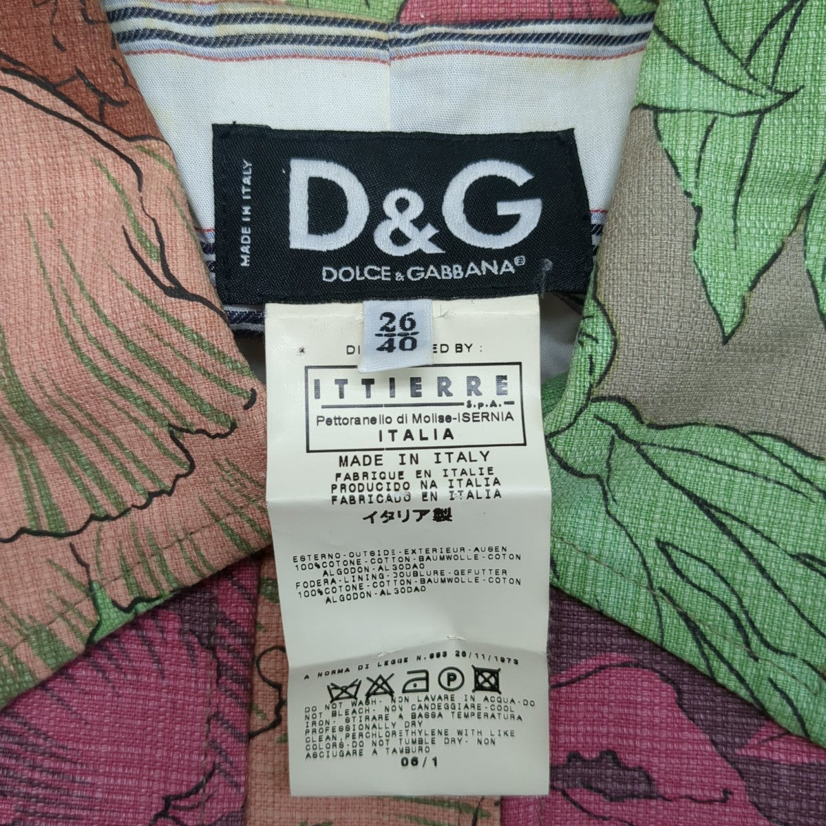 D＆G(ディーアンドジー（ドルチェ＆ガッバーナ）) ジャケット グリーン