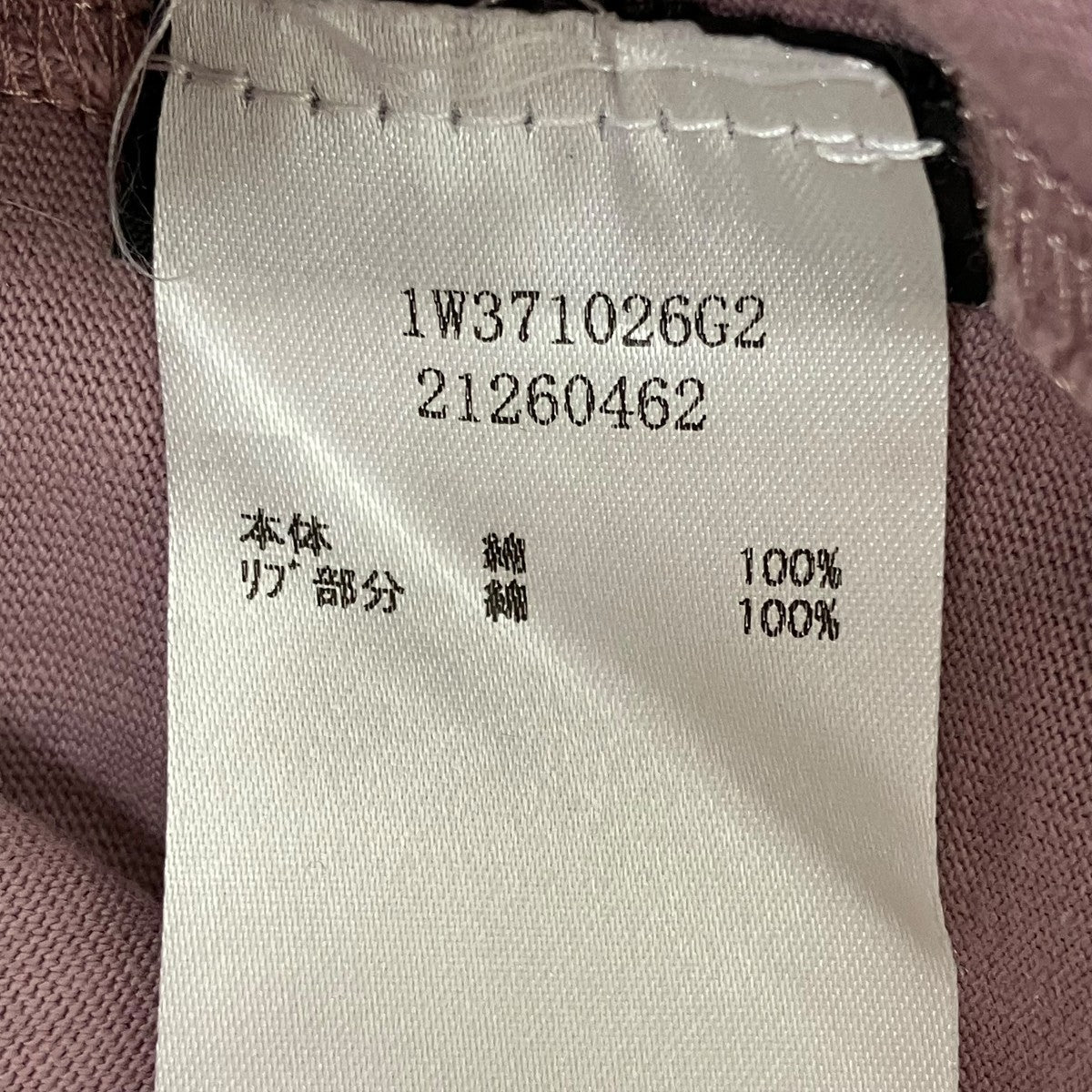 TシャツIW371026G2