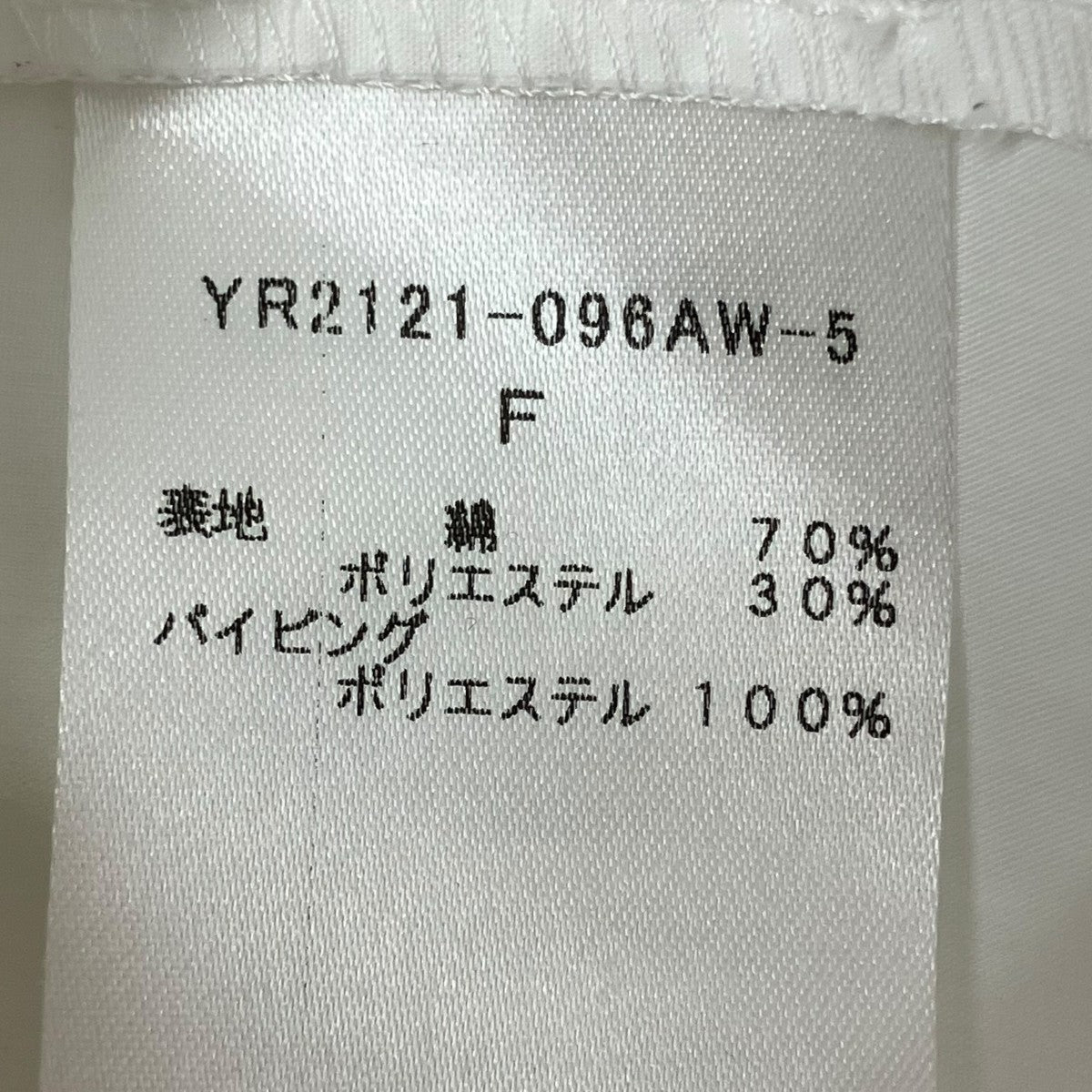 ブラウスYR2121-096AW-5