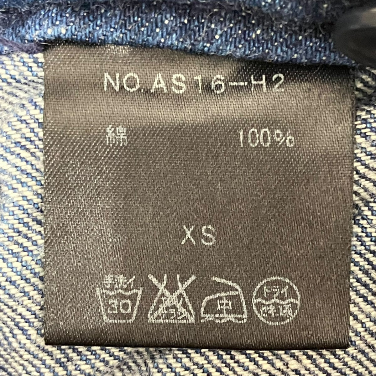デニムパンツ
