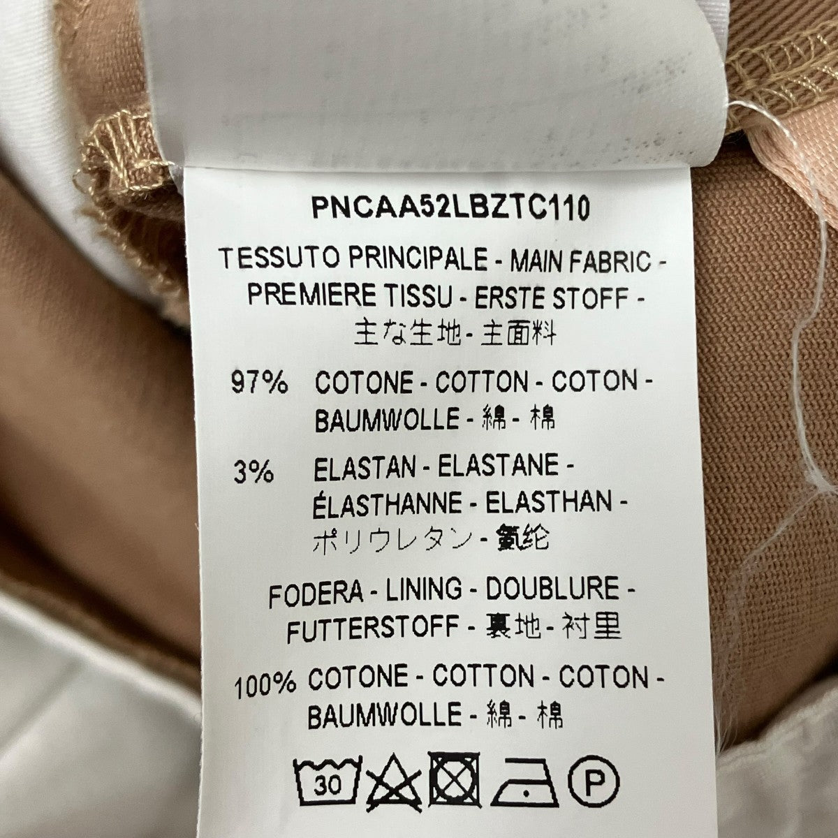 パンツPNCAA52LBZTC110