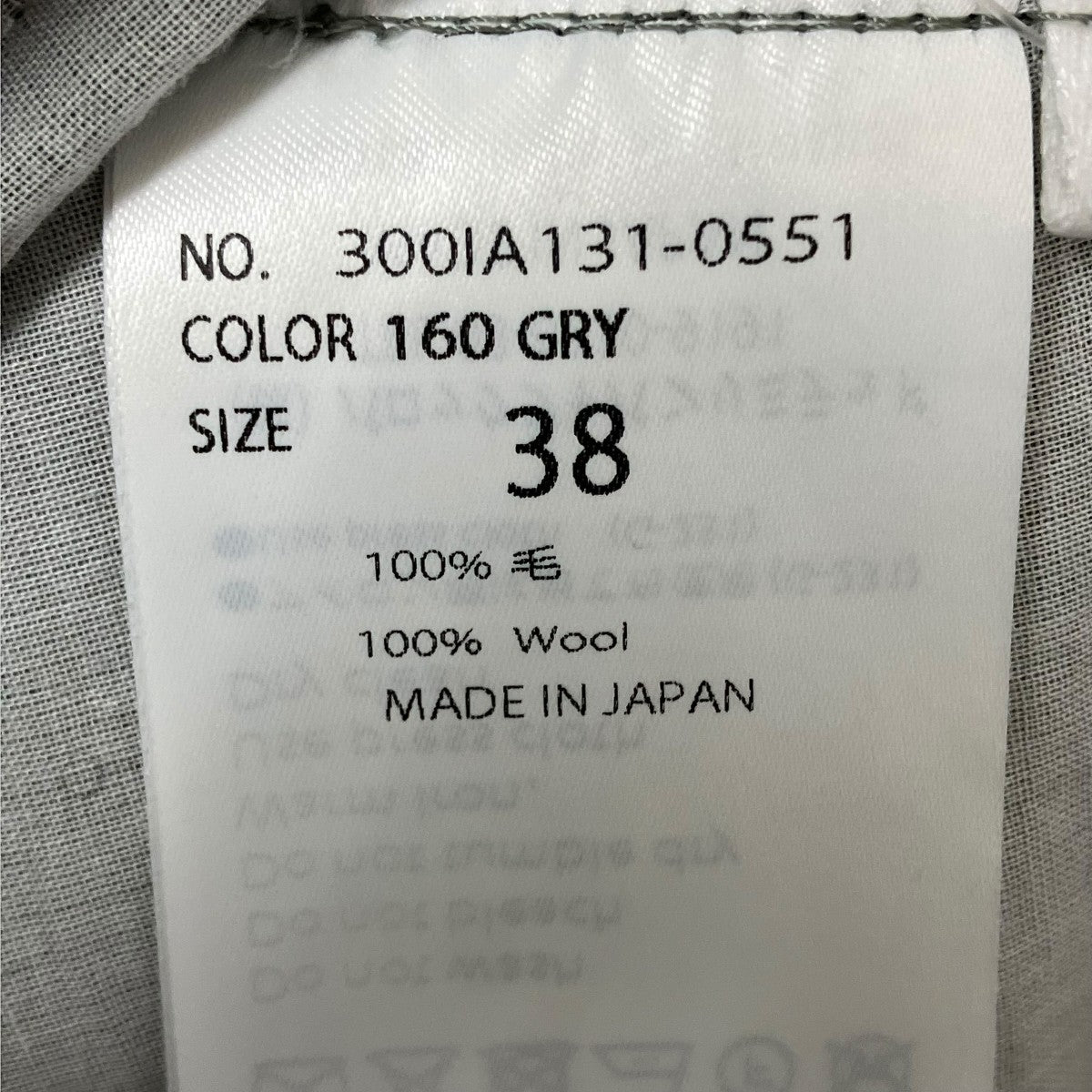 LOOSE TUCK TROUSERパンツ300IA131-0551