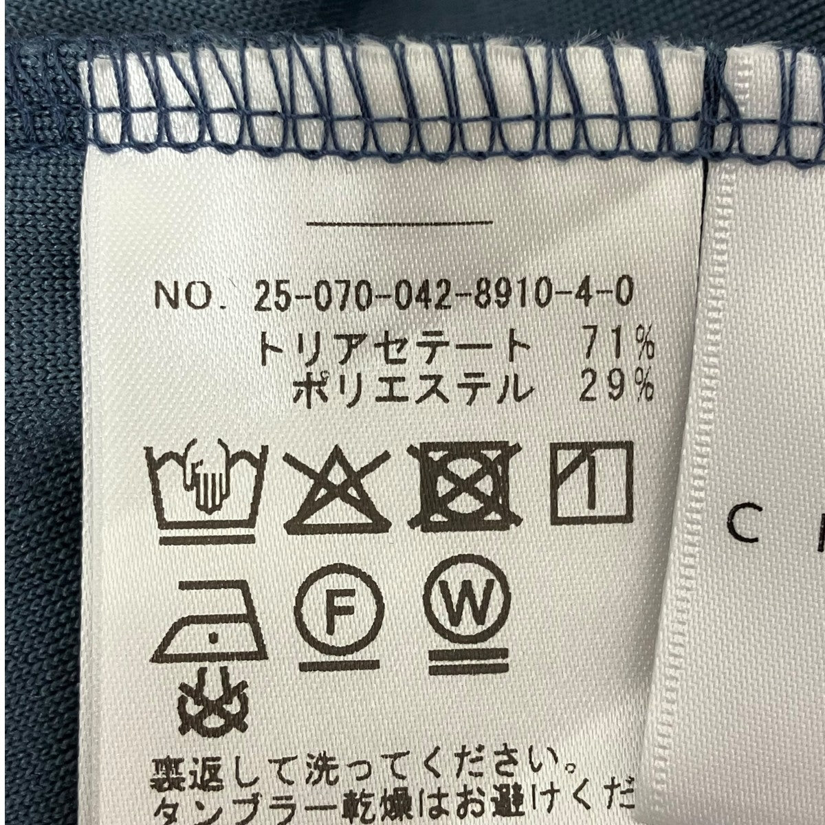 長袖Tシャツ・カットソー25-070-042-8910-4-0