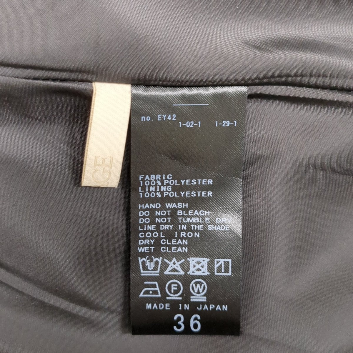 ロングスカート25-060-922-7210-4-0 jersey ｽｶｰﾄ
