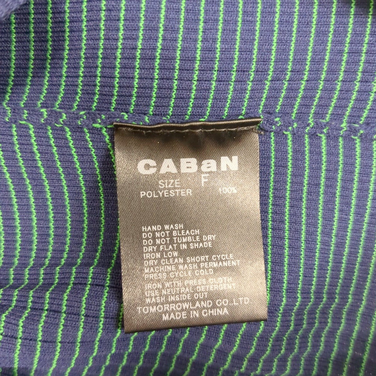 CABaN(キャバン) タンクトップ39-02-01-02021 39-02-01-02021 グリーン