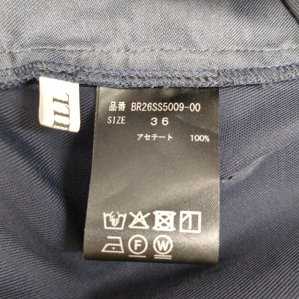 スラックスBR26SS5009-00