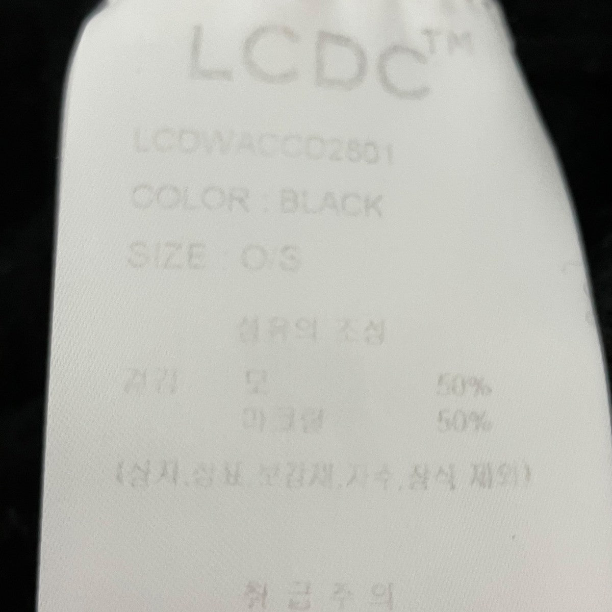 カーディガンLCDWACCD2801