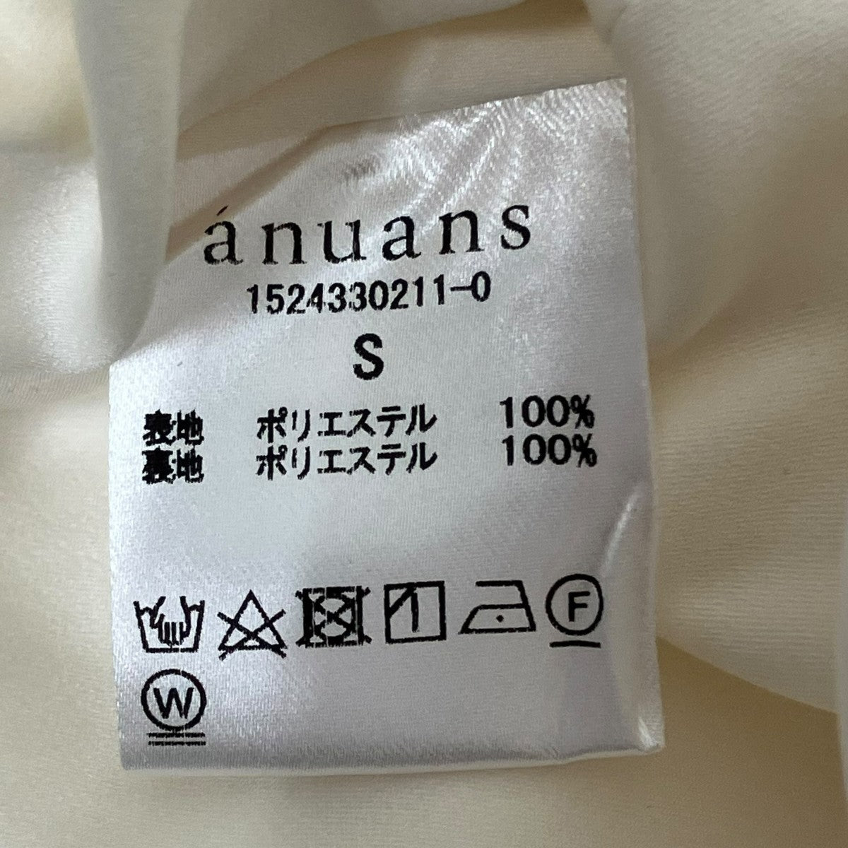 ノースリーブワンピース1524330211-0