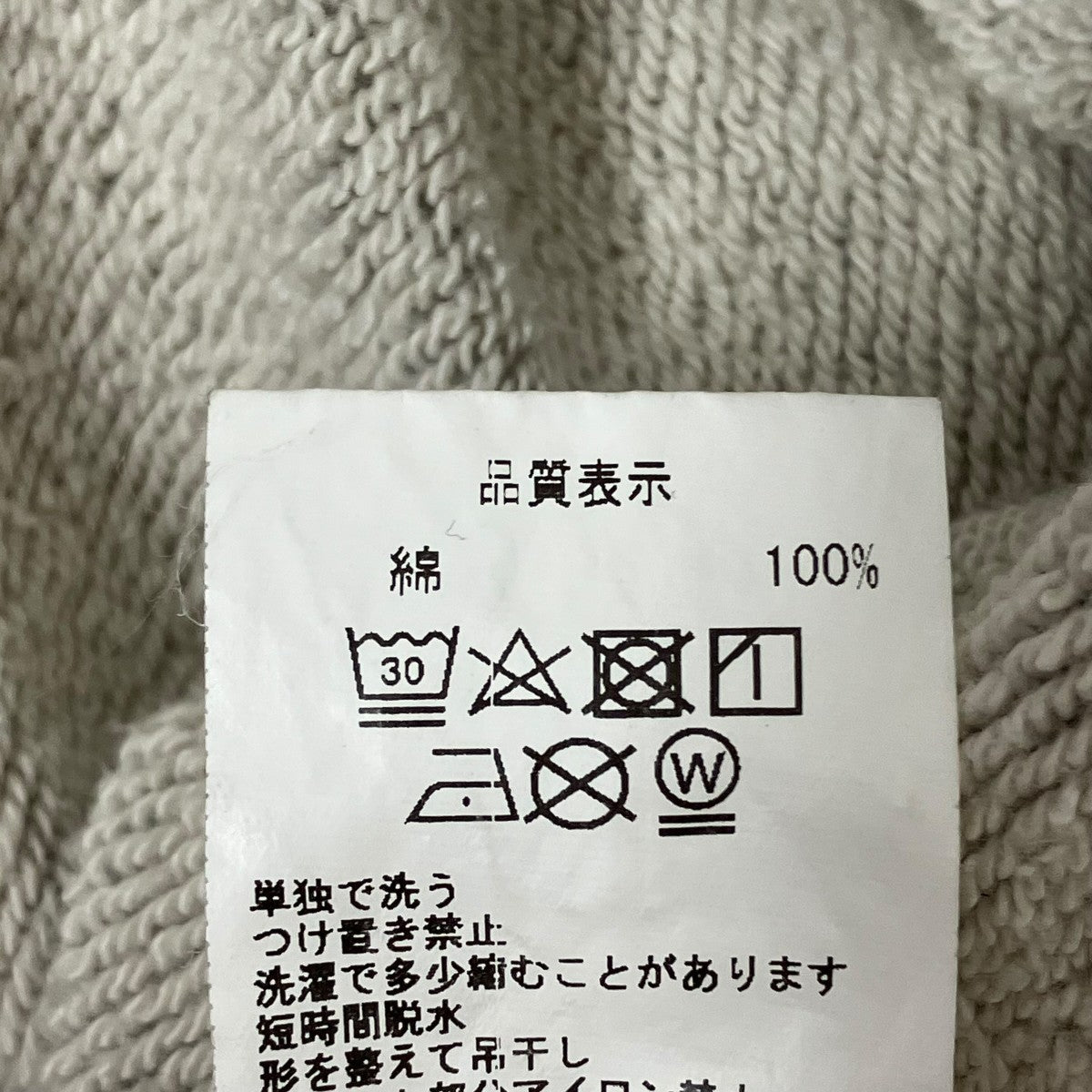 UNBALANCE BEHIND CREW NECKグラフィッククルーネックスウェットs18248
