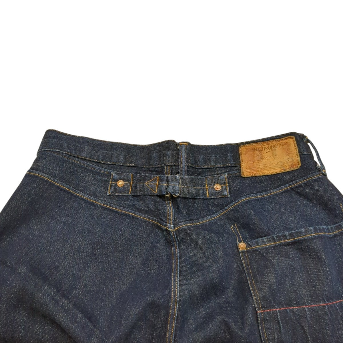NO 262デニムパンツ81868050535