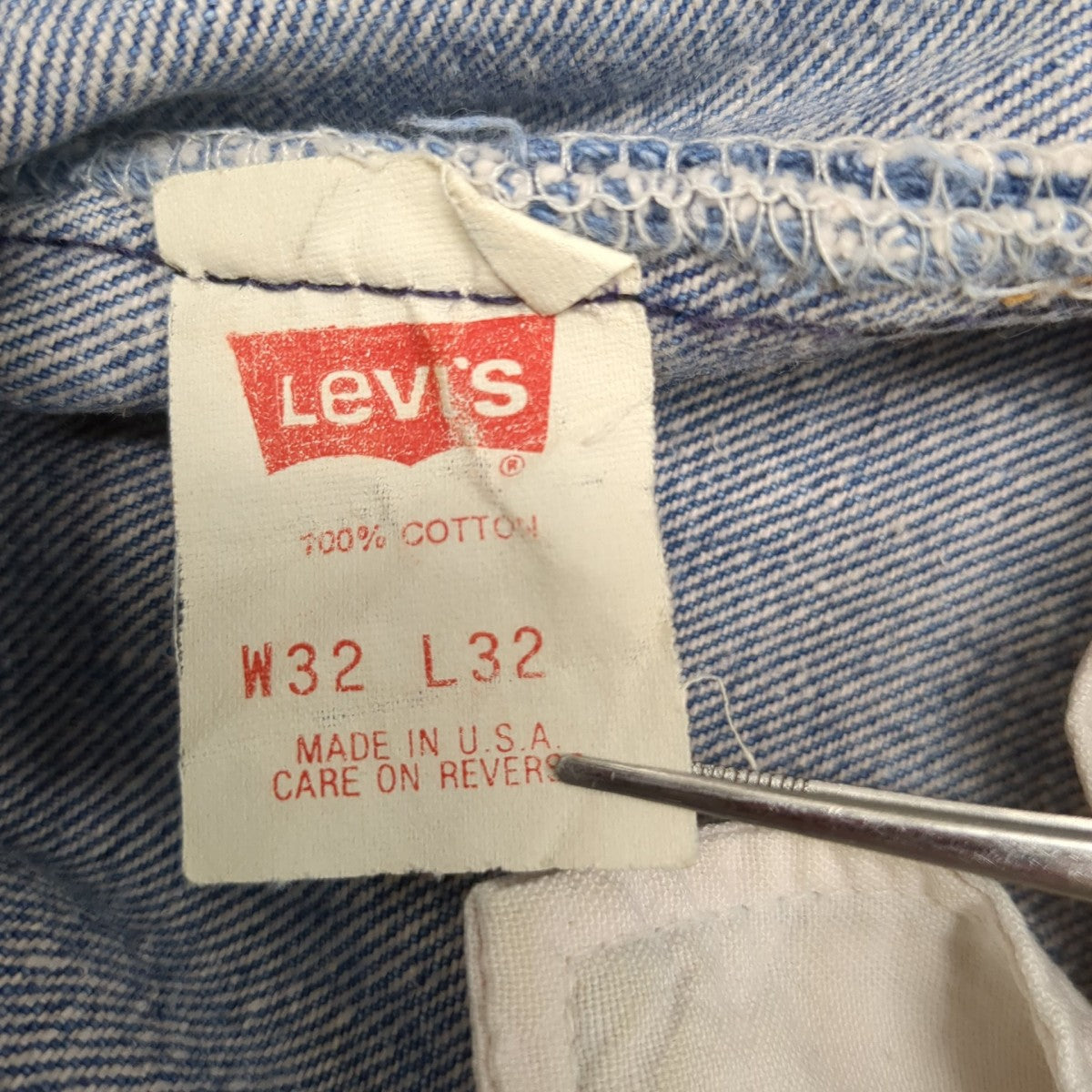 90s USA製デニムパンツ