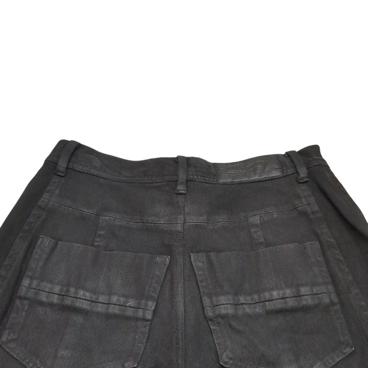 12AWサルエルパンツ
