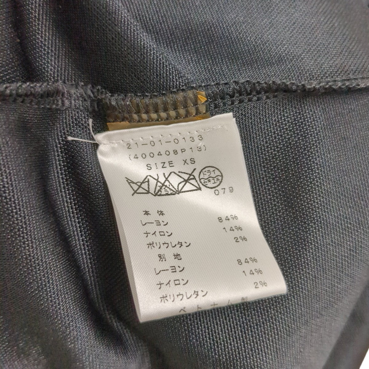 ワンピース