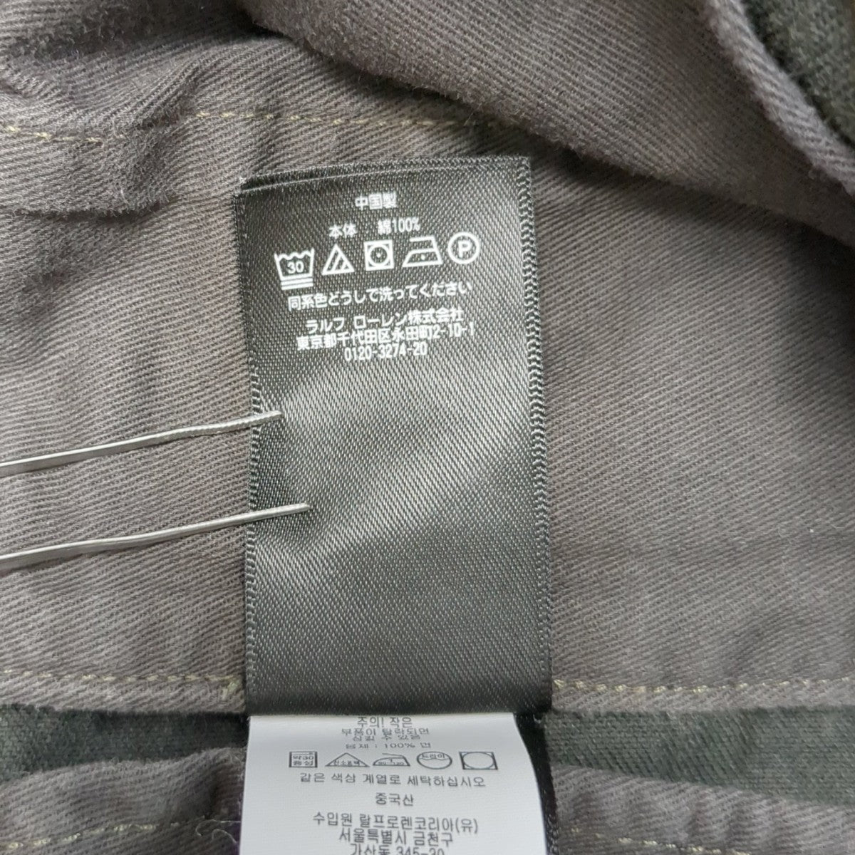 RRL(ダブルアールエル) パンツ グレー サイズ 30｜【公式】カインド