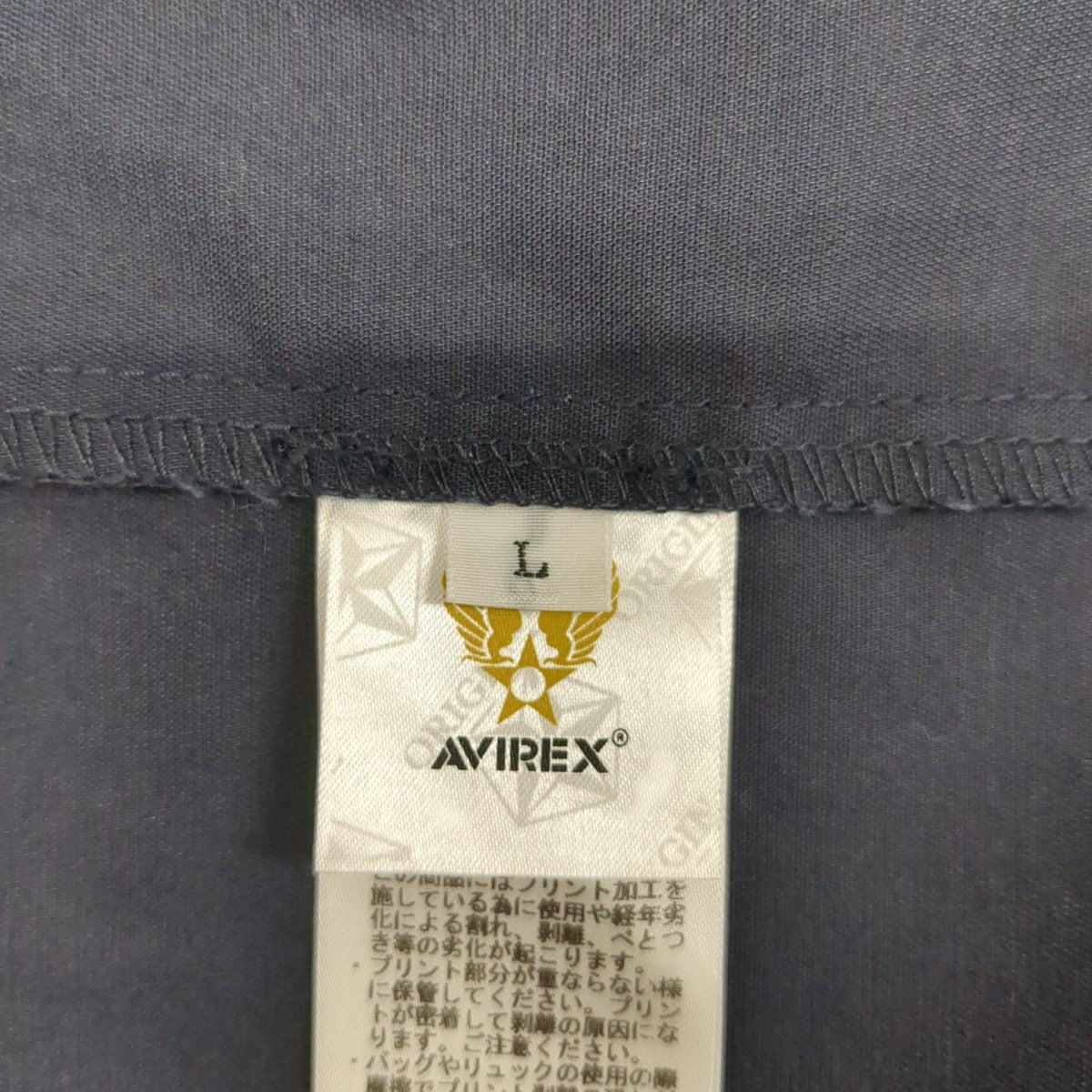 TWILL TOMCAT SHIRT半袖シャツ783-5123021