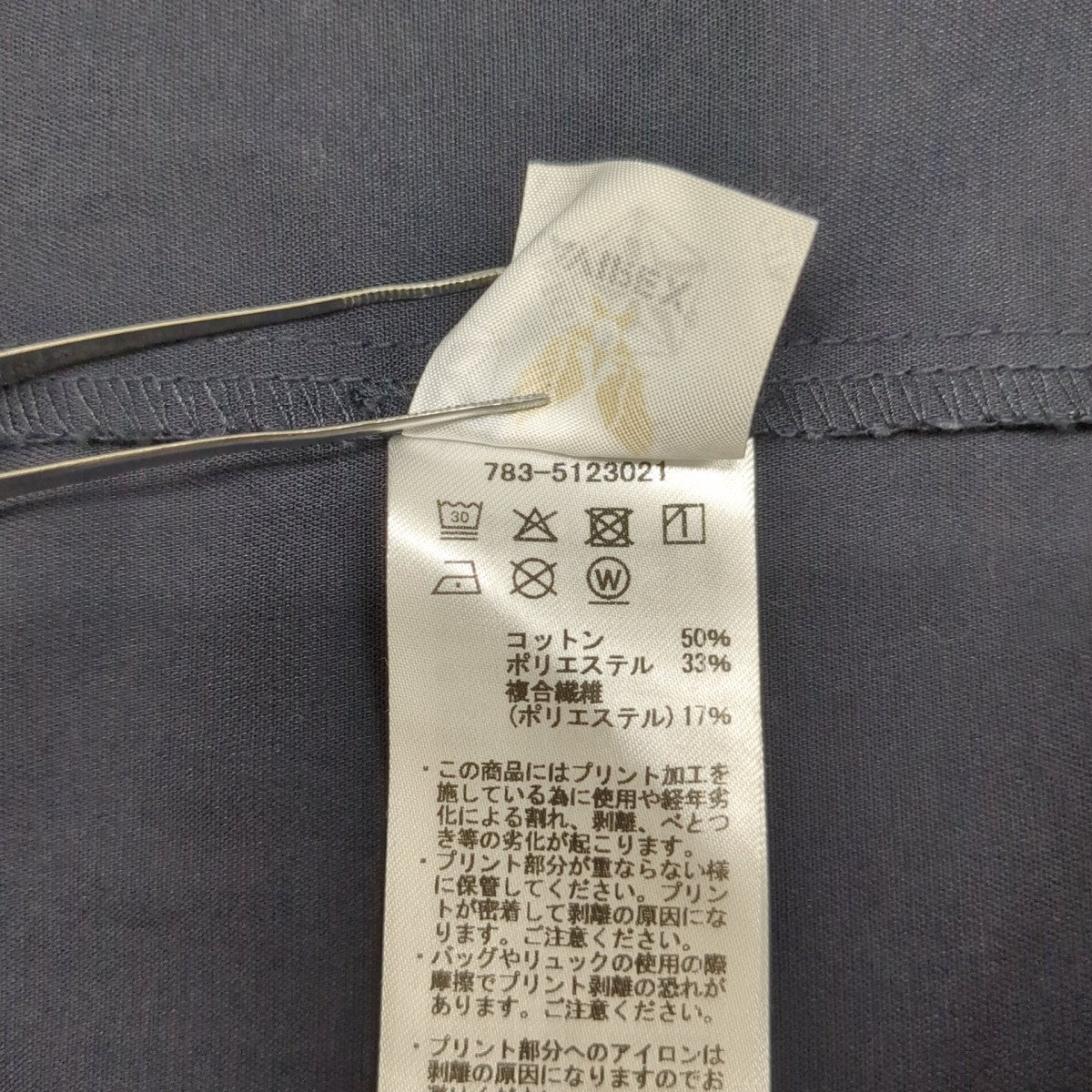 TWILL TOMCAT SHIRT半袖シャツ783-5123021